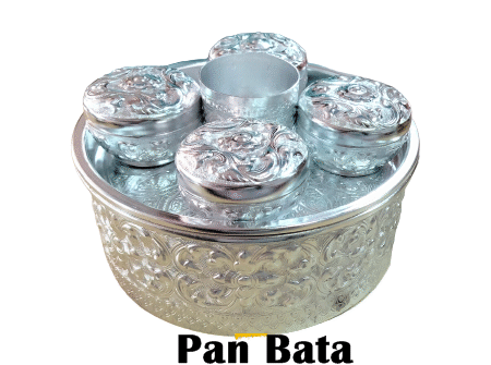 Thai Aluminium Pan Bata