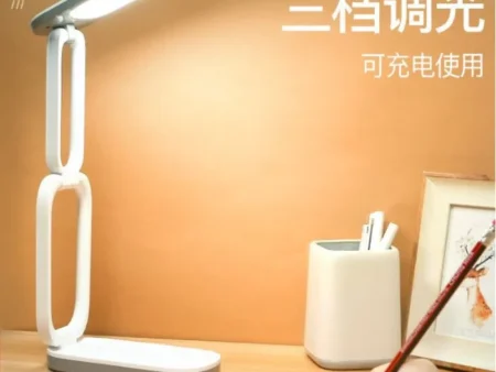 Yage Table Lamp T125