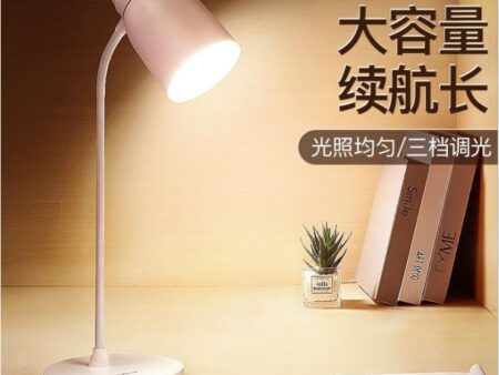 Yage Table Lamp T119