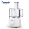 Panasonic 800W 18-in-1 Food Processor (MK-F310)